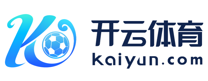 江西省德兴市云开体育app官网入口网页版下载